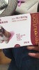 大宠爱犬用10-20kg 商品缩略图0