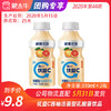 B13优益C西柚活菌型乳酸菌饮品塑料瓶330ml/瓶*2瓶 商品缩略图0