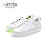 西村名物春季新款水晶果冻底饼干小白鞋T20AM19541 商品缩略图1