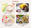爷爷的农场 核桃油 250ml 商品缩略图2
