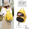 LZN-538新款韩版时尚百搭斜跨双肩包 商品缩略图2