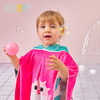 Snuggle Sac 连帽防晒衣宝宝双面浴巾 商品缩略图0