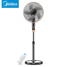 美的(Midea) FS40-13CR落地扇电风扇转页静音立式遥控宿舍便携