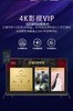 海尔平板电视55T81X(科技黑) 商品缩略图2