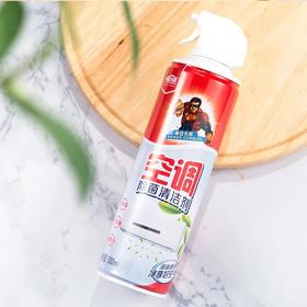  我敢打赌，看完这篇你一定去洗空调（附懒人清洁法） 