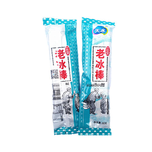 秒杀【15只装】天冰老冰棒 商品图3
