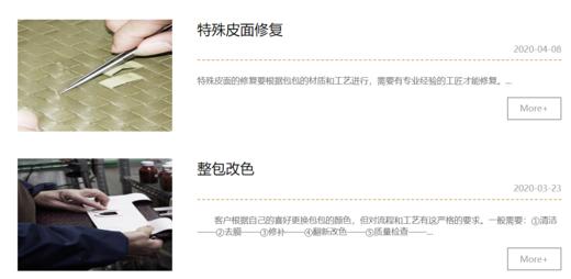 123467 商品图0