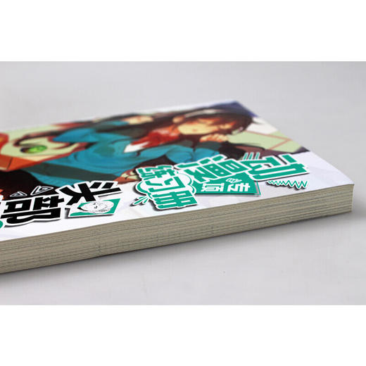 动漫专项练习册 头部与发型 漫画动漫基础入门 练习头部发型复杂细节 画画技法技巧绘画书 商品图3