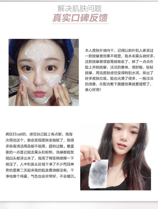 测试满减送商品 商品图3