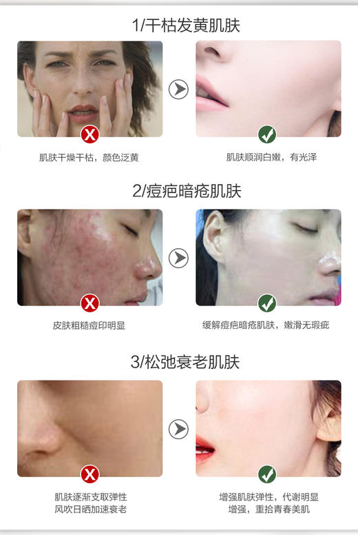 西萌的618 商品图1