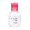 【现货】Bioderma-法国-贝德玛卸妆水蓝色绿色粉色500ml/100ml 商品缩略图4