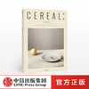 谷物13：成为自己  英国Cereal编辑部 著 旅游随笔 中信出版社图书 正版 商品缩略图0
