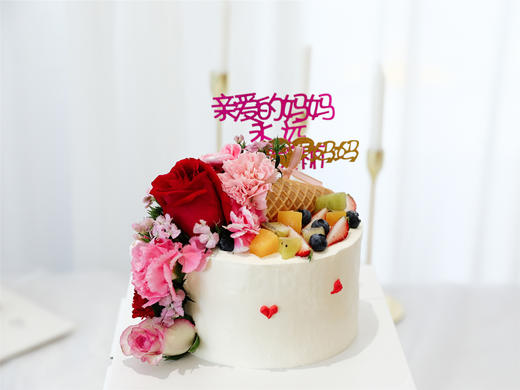 花想容 商品图0