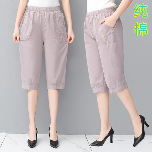 MQ-SF-K306夏季新款松紧高腰纯棉大码七分裤YY 商品图0