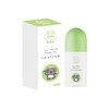 菲丽洁茶树油修护凝露40ml 商品缩略图0