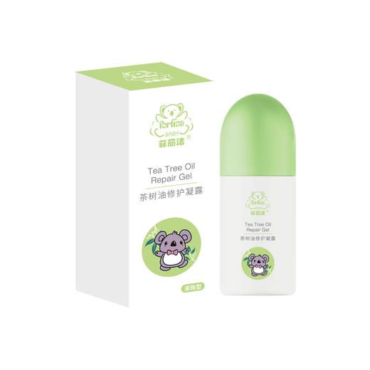 菲丽洁茶树油修护凝露40ml 商品图0