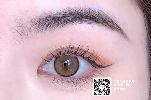 LEMON SYRUP柠檬酱【硅水凝胶】 商品图0