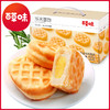 【百草味-夹心华夫面包800g】手撕面包早餐食品 商品缩略图0