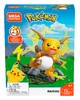 【桌游周边】宝可梦精灵雷丘情景套装 POK POWER PK RAICHU 商品缩略图0