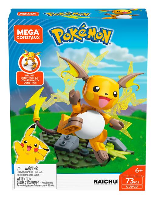 【桌游周边】宝可梦精灵雷丘情景套装 POK POWER PK RAICHU 商品图0
