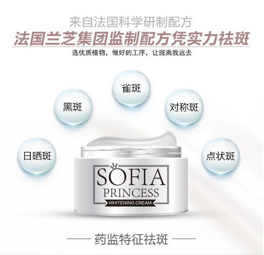 西萌的618 商品图3