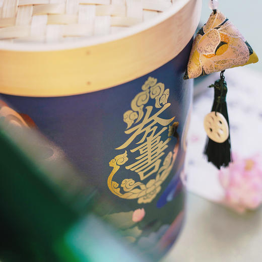 柒食柒味×岁时节庆2020年端午万事大吉礼盒粽子鸭蛋藕粉糕点香囊 商品图2