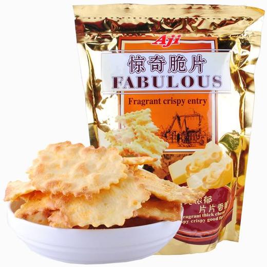 Aji尼西亚惊奇脆饼(起士味)200g/袋 商品图1