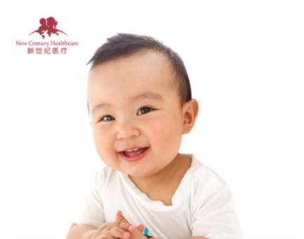 【北京】新世纪医疗-0-1岁儿童体检（奥东，青年路） 商品图0