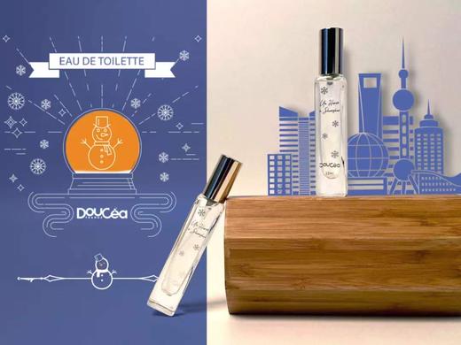 Doucea | 上海的冬天 [ 公益礼盒套装] 商品图3