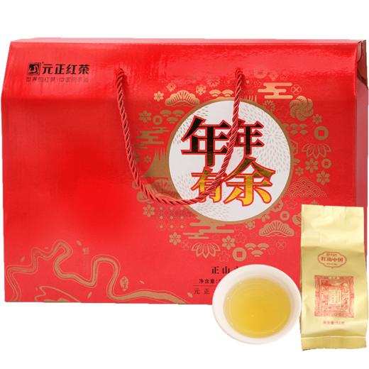 元正好茶  年年有余正山小种红茶500g 商品图4