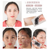 【按摩排出“黑势力” 暗沉快走开】臻芝 深层清洁 按摩排污 健康美白祛斑按摩霜 商品缩略图5