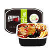 速食【莫小仙自热火锅重庆麻辣味350g】 商品缩略图0