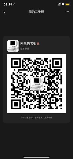 测试11