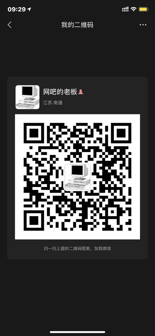 测试11 商品图0