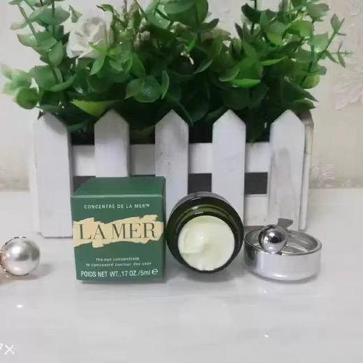 LAMER/海蓝之谜经典精华面霜+眼霜+精粹水小样三件套 商品图0