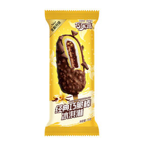 【5只装】巧乐兹经典巧脆棒雪糕