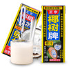 椰树椰汁   245ml/盒 商品缩略图0