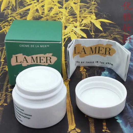 LAMER/海蓝之谜经典精华面霜+眼霜+精粹水小样三件套 商品图2