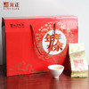 元正好茶  年年有余正山小种红茶500g 商品缩略图0