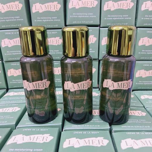 LAMER/海蓝之谜经典精华面霜+眼霜+精粹水小样三件套 商品图1