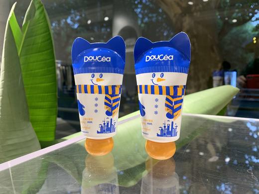 Doucea | 上海的冬天 [ 公益礼盒套装] 商品图9