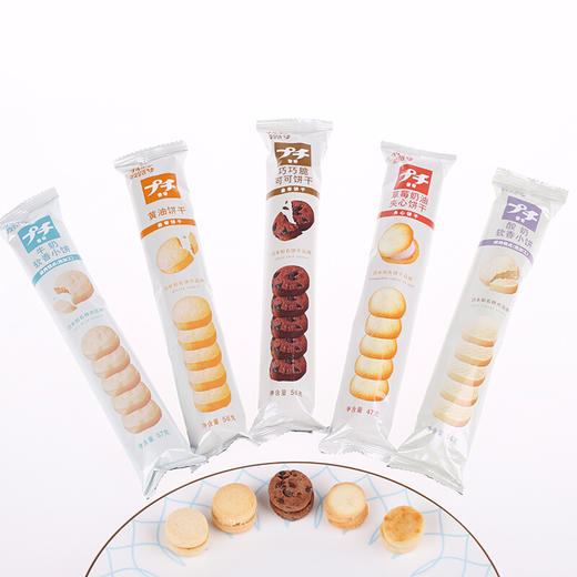 （口味随机）波路梦普奇饼干57g*6袋 商品图1