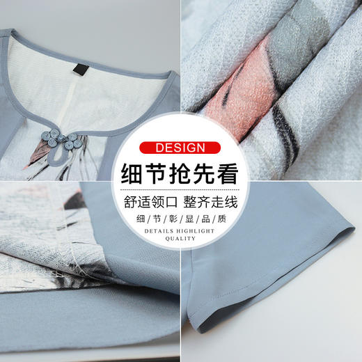 MQ-FHSQ99160夏装中长款时尚洋气短袖连衣裙YY 商品图3