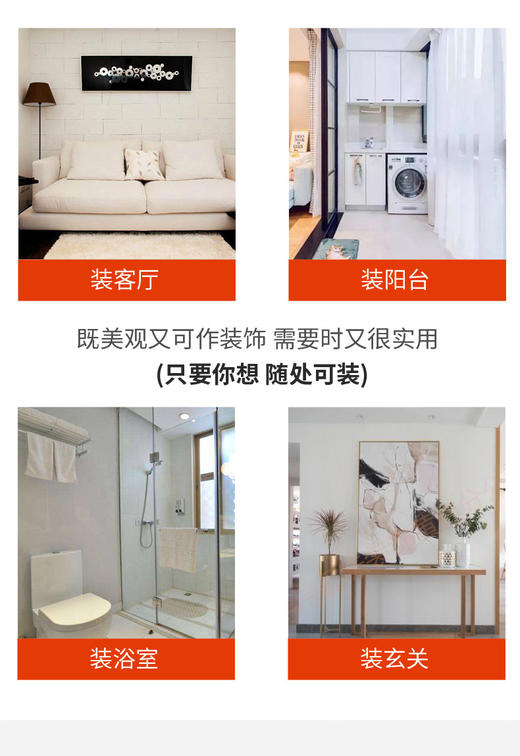 ★折叠伸缩晾衣架 商品图3