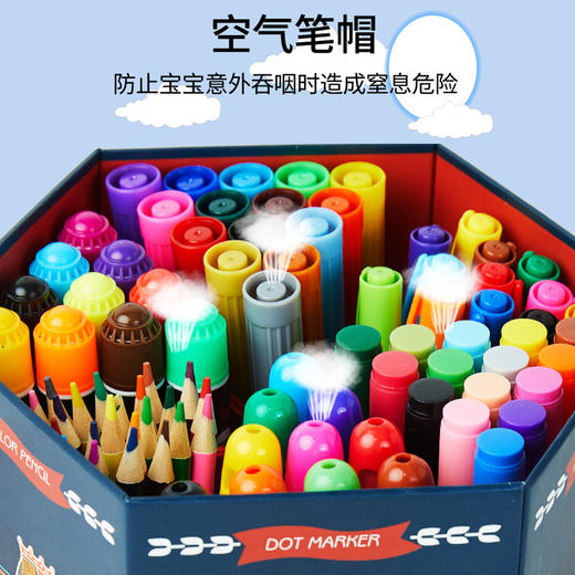 现货~mobee儿童礼物画笔 安全无毒可水洗 便捷式绘画礼盒 商品图2