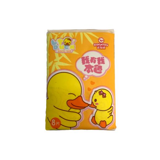 达维适手帕纸（单包） 商品图0
