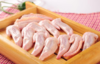 杭州冰鲜鸡翅尖1000克 商品缩略图0