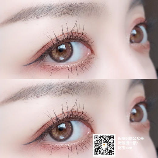 STRAWBERRY草莓软糖【硅水凝胶】 商品图0