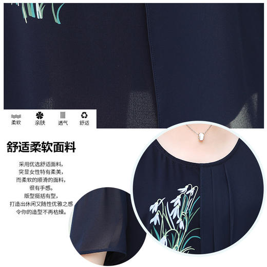 MQ-FHSQ99152夏装新款洋气高贵过膝气质连衣裙YY 商品图1