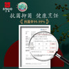 三禾·国色添香系列 炒锅、汤锅、奶锅 防腐蚀涂层 胶木隔热手柄 炉灶通用一锅多用 微压锁鲜锅盖 聚能速热锅底 商品缩略图3